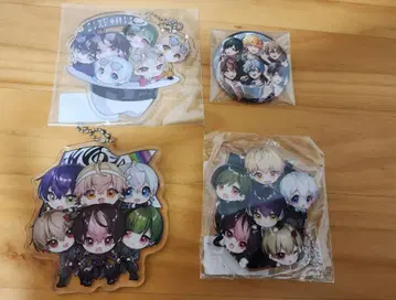 시쿠포니 전원 세트 기간 한정 가격 인하