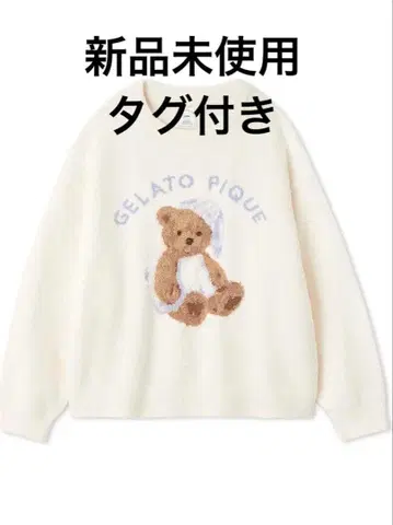 [ 젤라피케 ] GOOD NIGHT BEAR JQD 풀오버