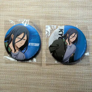 WIND BREAKER 스기시타 쿄타로 캔뱃지 2개 세트