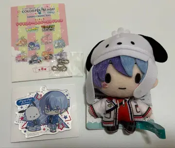 프로세카 아오야기 토우야 산리오 콜라보 아크릴 키링 후와푸치 마스코트