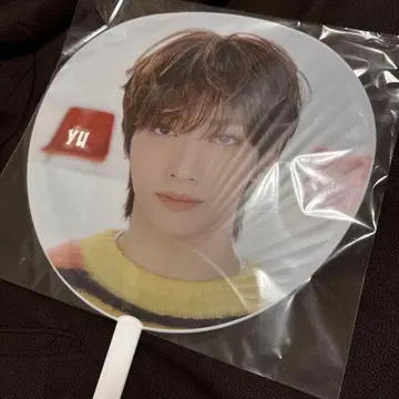 NEXZ 넥스지 유 YU 부채