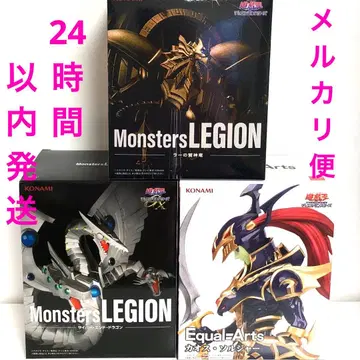 유희왕  사이버 엔드 드래곤 카오스 솔저 3세트