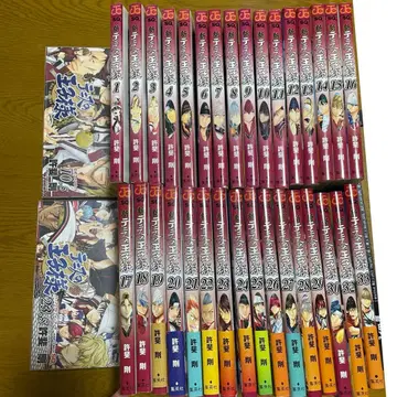 신 테니스의 왕자 1~33권 + 10.5권 23.5권 팬북