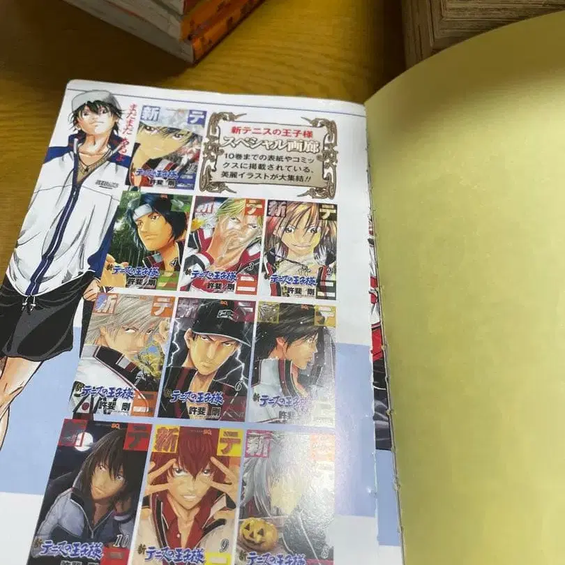 5번째 상품 이미지