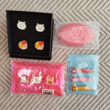 nqrse 굿즈 세트 핀즈 세트 코인 케이스 외