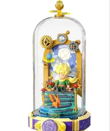 르 프티 프린스 스타리 게이트 86324 별의 왕자님