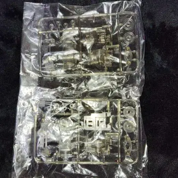 미니 사륜구동 VS 섀시 A 부품 클리어 스모크 2개