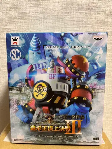 조형왕 정상결전 III 프랭키 장군