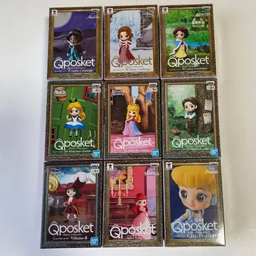 Qposket 디즈니 피규어 9개 세트