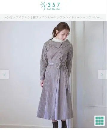 [ s357 ] 원피스 / 5호