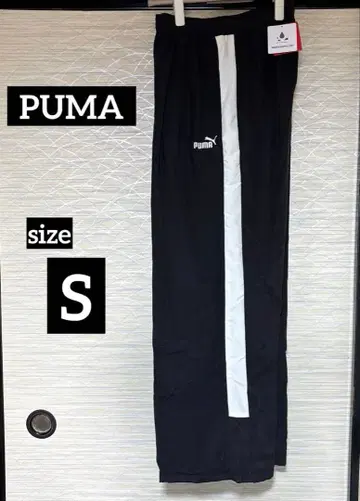 PUMA 바지 우븐 팬츠 와이드 여성용 S 사이즈 블랙