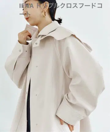 IENA 트리플 크로스 후드 코트