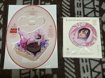 카리스마 텐도 타카히코 2025 벌스데이 생일