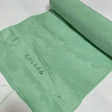 옷감 실크 크레이프 원단 크레이프 원단 이로무지 스카이블루 청록색 구름