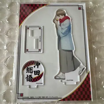 은혼 군고구마 아크릴 스탠드 오키타 소고