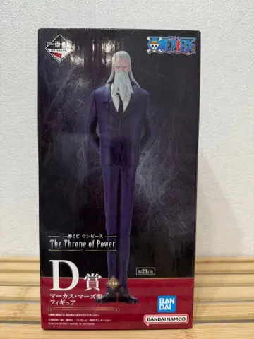 [ 최저가 ] 원피스 제일복권 오성 마즈 성 D상 피규어