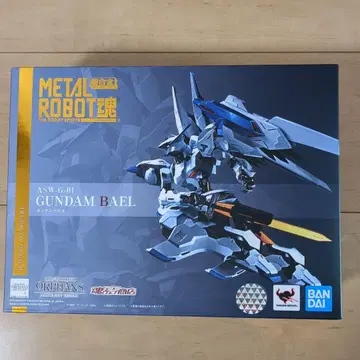 METALROBOT혼 바엘