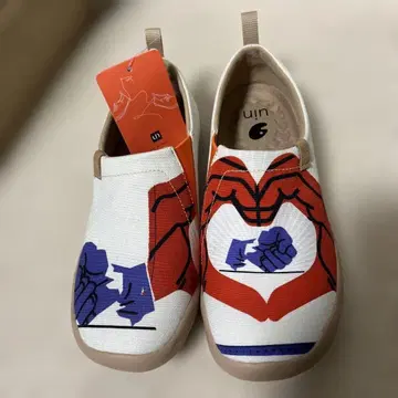 uin 아트 프린트 슬립온