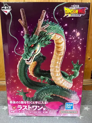 제일복권 드래곤볼 DAIMA 라스트 원상 신룡 피규어