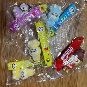 러브브 키링 5개 세트