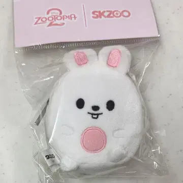 Stray Kids 주토피아 코인 파우치 리비트