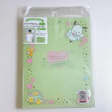 산리오 사진 앨범 2L판 포차코