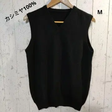 캐시미어 100% 블랙 V넥 남성용 베스트