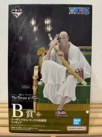 [ 최저가 ] 원피스 제일복권 오로성 이단 파울로 V 나스 피규어