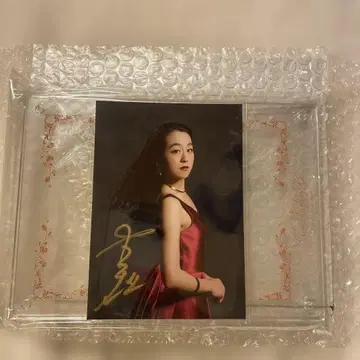 아사다 마오 Everlasting33 친필 사인 사진과 포토 프레임