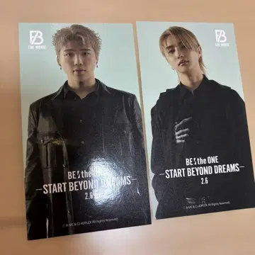 BE the ONE START BEYOND DREAMS 쥰논 슈토