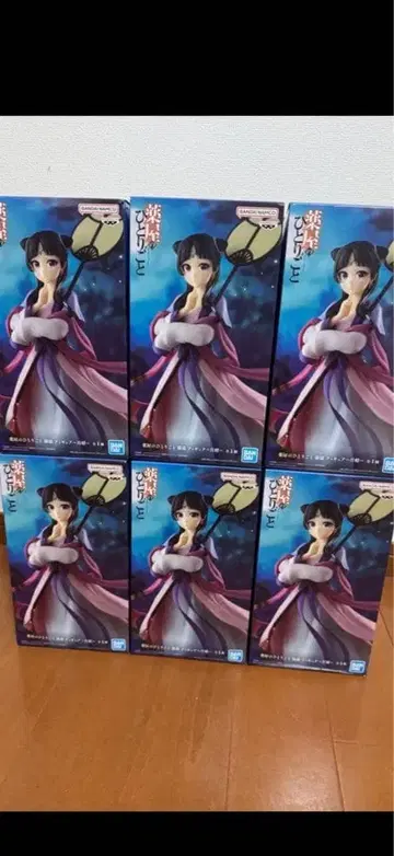 약사의 혼잣말 마오마오 피규어 월정 x 6