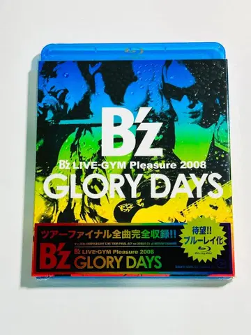 B'z GLORY DAYS 글로리 데이즈 블루레이 디스크 새상품