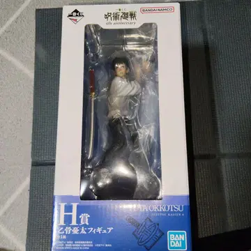 제일복권 주술회전 H상 옷코츠 유타 피규어