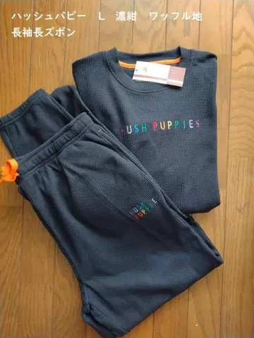 Hush Puppies 와플지 룸웨어 L 다크 네이비 긴팔 롱 바지