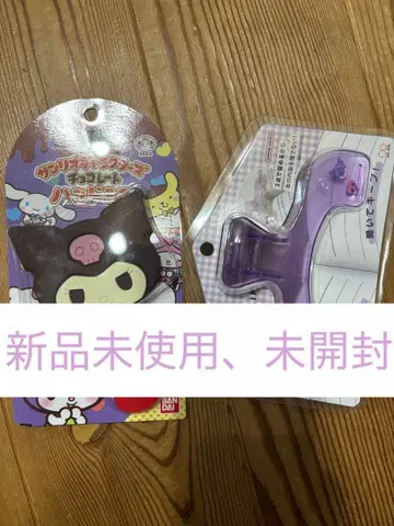 산리오 초콜릿 핸드 거울 미개봉 우칸무리 클립 쿠로미