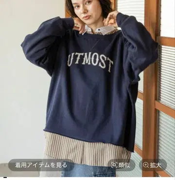 니코앤드 포트넥 칼리지 풀오버 네이비