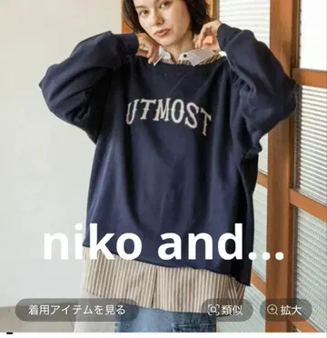 니코앤드 포트넥 칼리지 풀오버 네이비