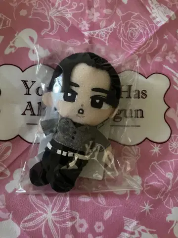 [ 미개봉 새상품 ] SnowMan 스노치루 치루누이 메구로 렌