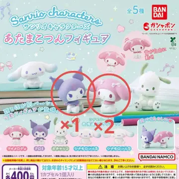 머리 콩 피규어 마이멜로디 2 쿠로미 1 미개봉 리플렛 포함