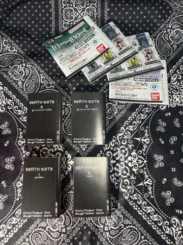 데스노트 콩가샤도서