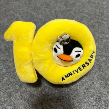 준호 2PM 10주년 기념 펭귄 봉제 인형