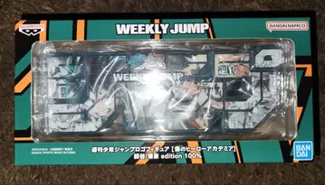 점프 로고 피규어 나의 히어로 아카데미아