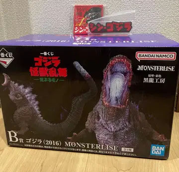 제일복권 고질라 B상 고질라 (2016) 피규어 H상