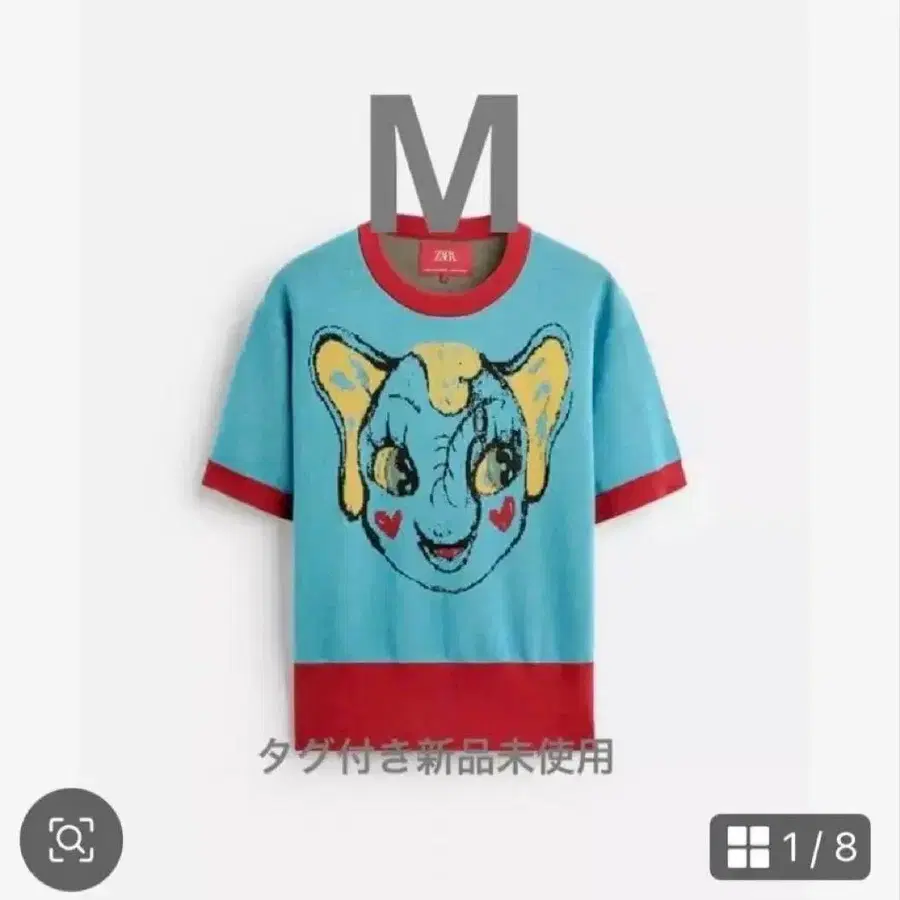 1번째 상품 이미지