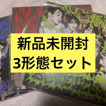 BOYNEXTDOOR NoGenre 앨범 미개봉 새상품 3 형태 세트