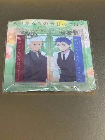 FGO Fate 아크릴 키링 아처 랜서 에미야 쿠훌린