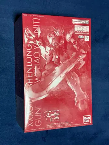 MG 1/100 셴롱 건담 EW (타우야 장비)