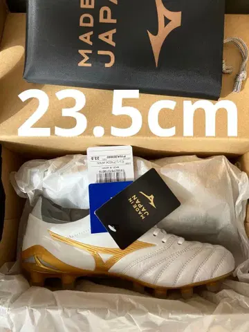 모렐리아 네오 4 JAPAN 23.5cm