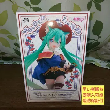 하츠네 미쿠 피규어 장화 신은 고양이 Wonderland 고양이 귀