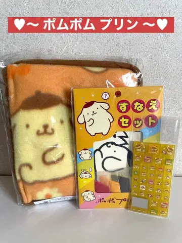 폼폼푸딩 타일 씰 & 모래 그림 & 플리스 담요